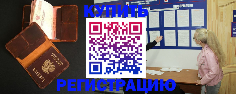 форма 3 в Заинске
